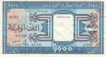Mauritania 1000 Ouguiya - Camel and fish - 28-11-1999