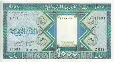 Mauritania 1000 Ouguiya - Dromedary and fish - 28-11-1989 - Serial Z.015 - PROMO