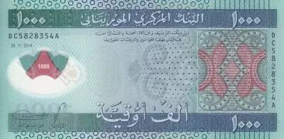 Mauritania 1000 Ouguiya - Fish - Polymer - 28-11-2014 - Serial DC