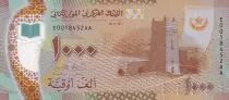 Mauritania 1000 Ouguiya - Train - Monument - 2017 - Polymer - P.NEW