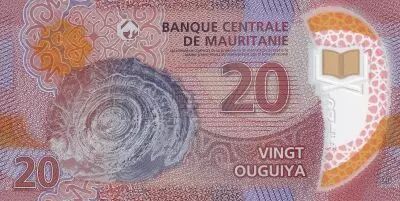 Mauritania 20 Ouguiya - Mosque - 2020 - UNC - P.NEW