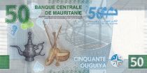 Mauritania 20 Ouguiya - Mosque - 2023 - P.NEW