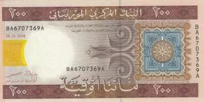 Mauritania 200 Ouguiya - Boat - Palm tree - Handicraft - 28-11-2004 - Serial BA