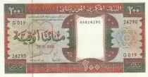 Mauritania 200 Ouguiya - Canoe - Palm tree- 1974 Specimen