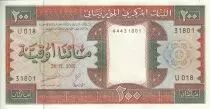 Mauritania 200 Ouguiya - Canoe - Palm tree- 28-11-2002 - Serial U.018