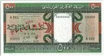 Mauritania 500 Ouguiya - Mine - Farmers - 1979 Specimen