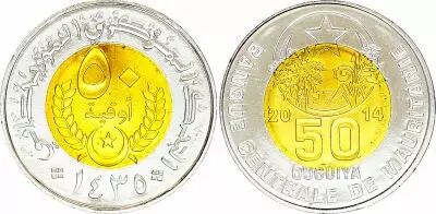 Mauritanie 50 Ouguiya - Armoiries - 2014 - Bim�tal