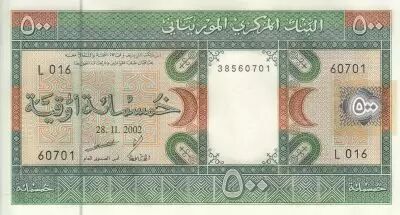 Mauritanie 500 Ouguiya - Mine - Paysans - 28-11-2002 - S�rie L.016
