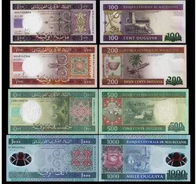 Mauritanie S�rie de 4 Billets - 100,200,500,1000 Ouguiya - 2013-2015