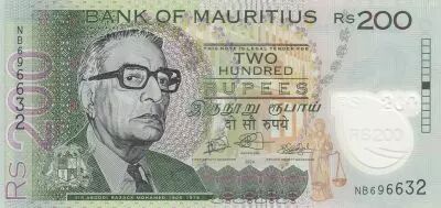 Mauritius 200 Rupees 2024 - A. R. Mohamed - Market - NB Series