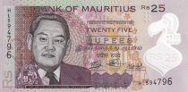Mauritius 25 Rupees - M. Ah-Chuen - Fisherman - House - Polymer - 2021 - P.NEW