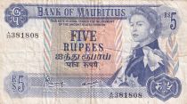 Mauritius 5 Rupees Elizabeth II - Serial A.29