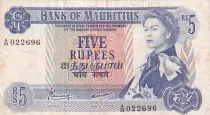Mauritius 5 Rupees Elizabeth II - Serial A.48 - VF - P.30c