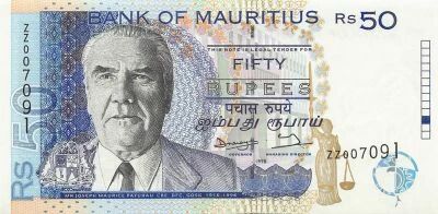 Mauritius 50 Rupees - J.M. Paturau - 1998 - Replacement - P.43