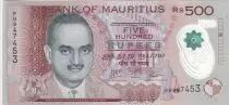 Mauritius 500 Rupees - S. Bissoondoyal - University - 2017 - Polymer - P.66c
