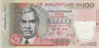 Maurizius 100 Rupees - R. Seeneevassen - Coat of Arms - Polymer - 2024 - Serial LA