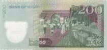 Maurizius 200 Rupees 2024 - A. R. Mohamed - Market - NB Series
