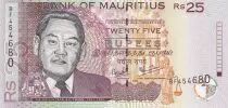 Maurizius 25 Rupees - M. Ah-Chuen - Fisherman - House - 2006 - P.49c