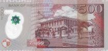 Maurizius 500 Rupees 2013 - S. Bissoondoyal - University