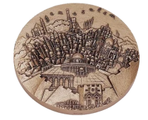 M&eacute;daille France Bronze 1968