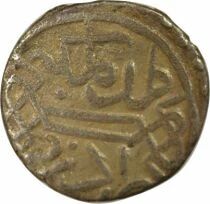 Mehmed I - Silver Ak&ccedil;e, 2nd Rule, Ist Type - 855 AH (1451 / 1461) Edirne
