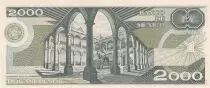 Messico 2000 Pesos - University - Justo Siena - 28-03-1989 - Serial EJ