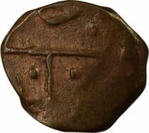 Mewar / Udaipu, Bhupal Singh - 1/2 Paisa - 1938 / 1941 Umarda
