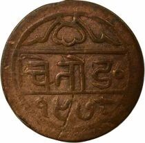Mewar / Udaipur, Fateh Singh - 1 Pie - VS 1978 (1921)