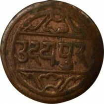 Mewar / Udaipur, Fateh Singh - 1 Pie - VS 1978 (1921)