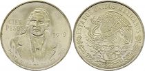 Mexico 100 Pesos, Hidalgo, National Emblem - 1979