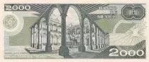 Mexico 2000 Pesos - University - Justo Siena - 28-03-1989 - Serial EB