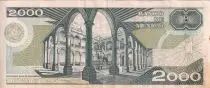 Mexiko 2000 Pesos - Justo Sierra - 1987 - Serial BQ - P.86b
