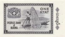 Mianmar 1 Kyat - ND (1965) - Replacement - P.52