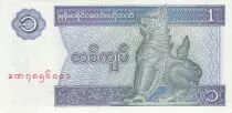 Mianmar 1 Kyat Shinz� - 1996