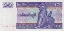Mianmar 10 Kyat 10 Kyat