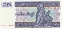 Mianmar 10 Kyat Shinz� - Elaborate - DA Series - 1997