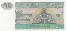 Mianmar 20 Kyats - Shinz&eacute; - Fountain and elephants - DA series - 1994
