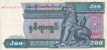 Mianmar 200 Kyats- Chinze - Elephant - 1994 - P.UNC - P.75