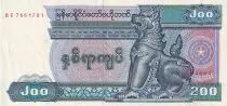 Mianmar 200 Kyats- Chinze - Elephant - 1994 - XF - P.75