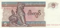 Mianmar 5 Kyat Chinze - Game ball scene - Serial AM - 1996