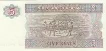 Mianmar 5 Kyat Chinze - Game ball scene - Serial AM - 1996