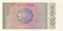 Mianmar 50 Pyas Music - 1994