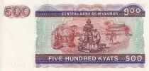 Mianmar 500 Kyats- Chinze - Medieval statue - 1994 - UNC - P.76