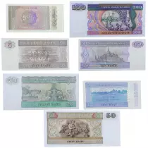 Mianmar Set of 7 differents banknotes - 50 Pyas to 100 Kyats - UNC