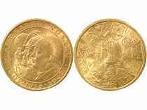 Michel I - 20 Gold Lei, Lib. of the North Ardeal - 1944 Bucarest