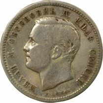 Milan I - Silver Dinar - 1875
