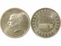 Mohammad Reza - Silver Medal, 2500 years of Persia - 1350 AH