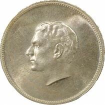 Mohammad Reza - Silver Medal, 2500 years of Persia - 1350 AH