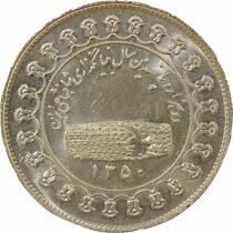 Mohammad Reza - Silver Medal, 2500 years of Persia - 1350 AH