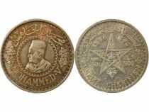 Mohammed V - 500 Silver Francs - 1376 AH / 1956 Paris